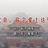 福彩3d彩吧论坛预测总汇68期