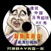 049图库下浏览器打开不了